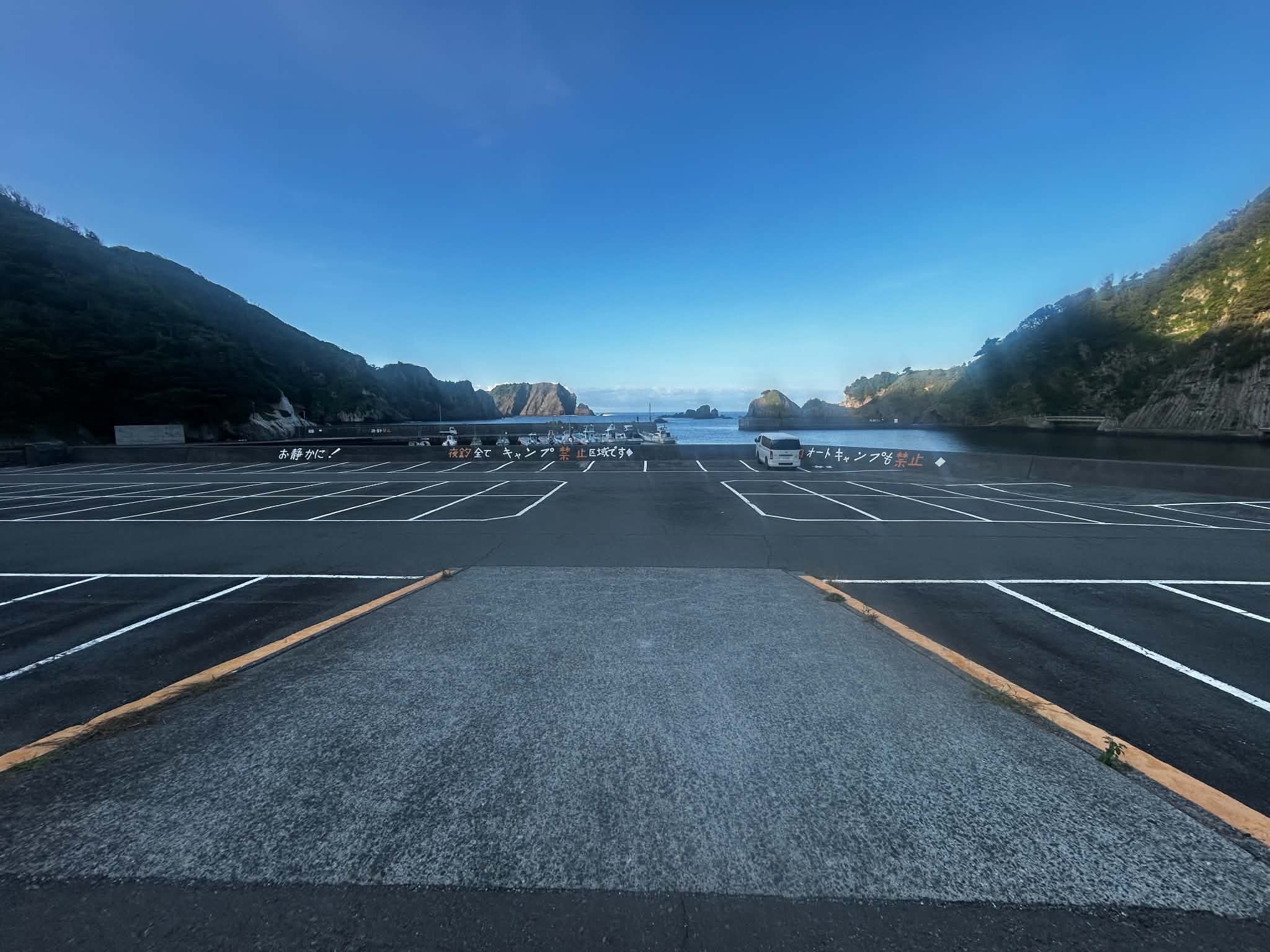 7/9 ～7/13欠航 | 仲木へ行こうよ SNORKELING WORLD
